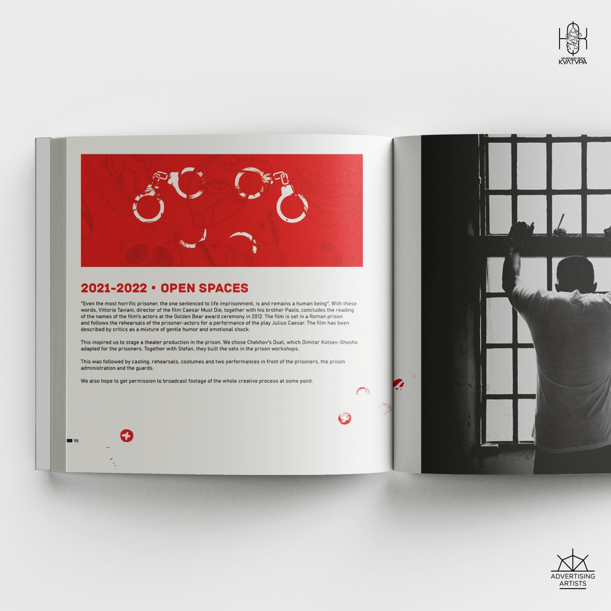 Prison (Art Behind Bars), The Book #9